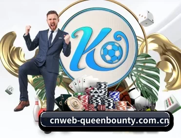 cnweb-queenbounty.com.cn APP（Queen of Bounty）