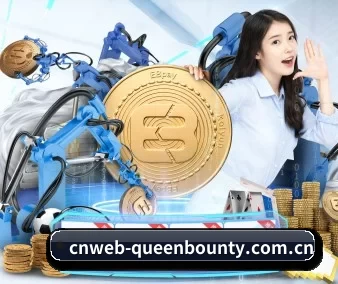 cnweb-queenbounty.com.cn APP 界面 - Queen of Bounty
